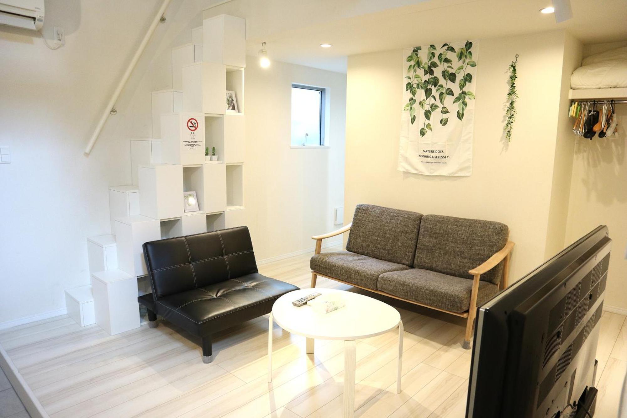 Appartement Shibuya A101