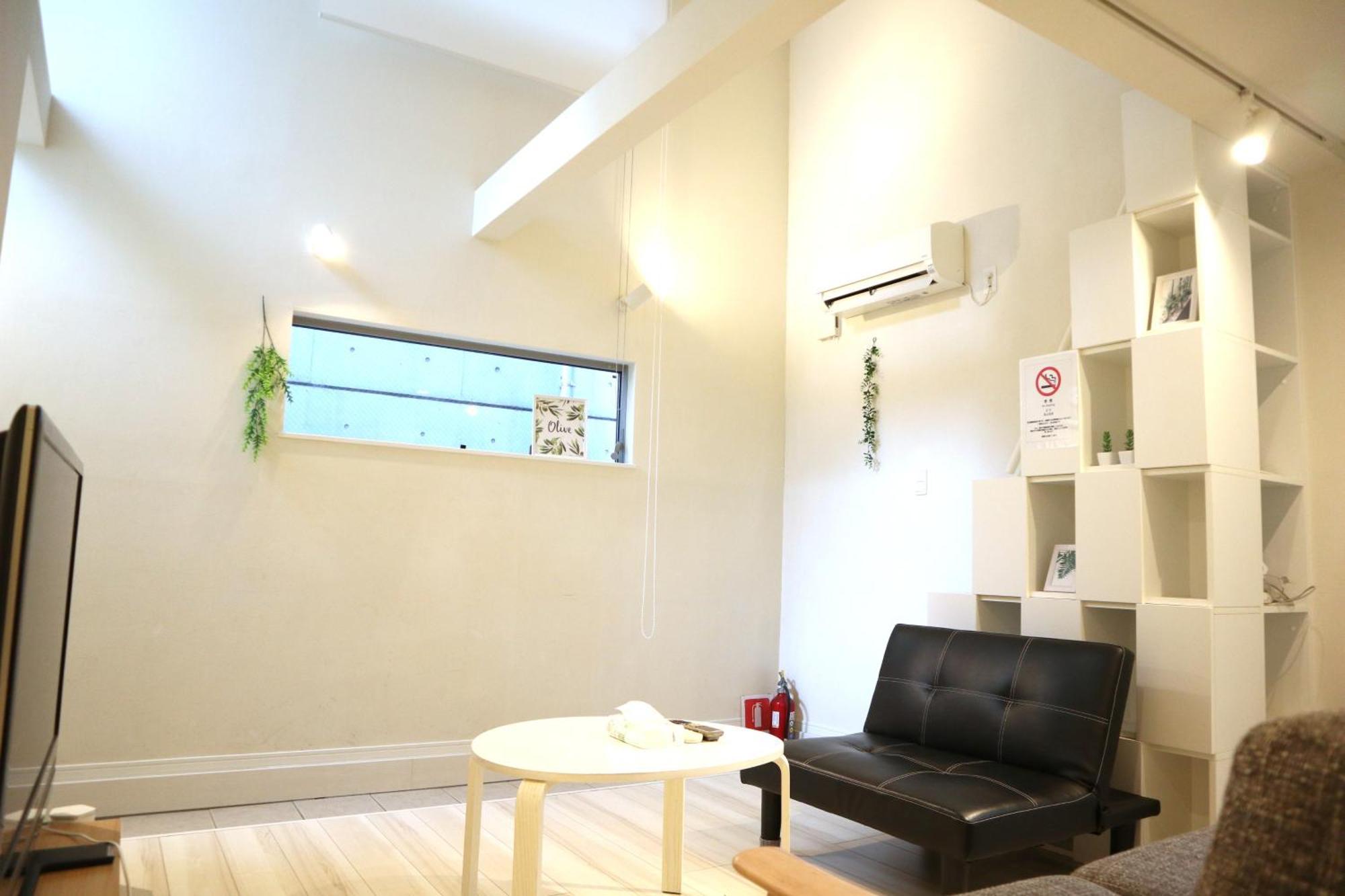 Shibuya A101 Appartement Tōkyō