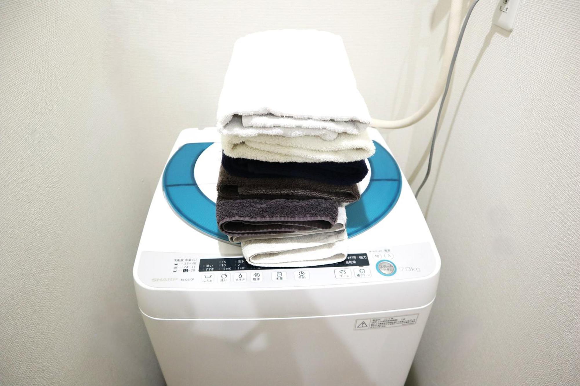 Appartement Shibuya A101 Tōkyō