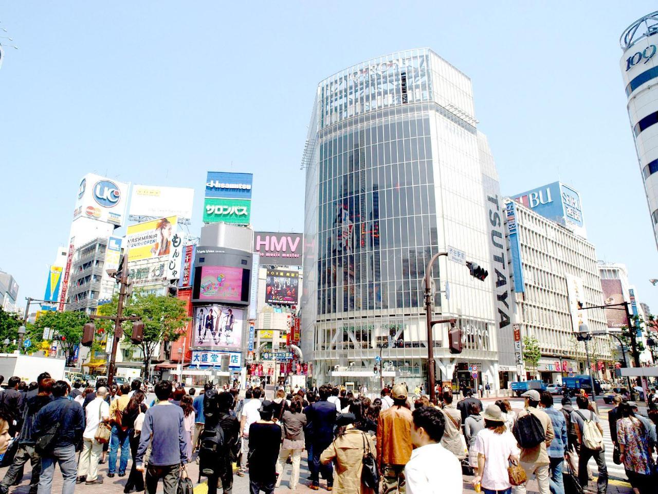 Shibuya Anon #a101 Appartement *